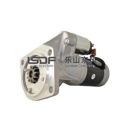 China 24V starter motor 18058 S25-158 23300-06J01 for forklift SHI24A06 for sale