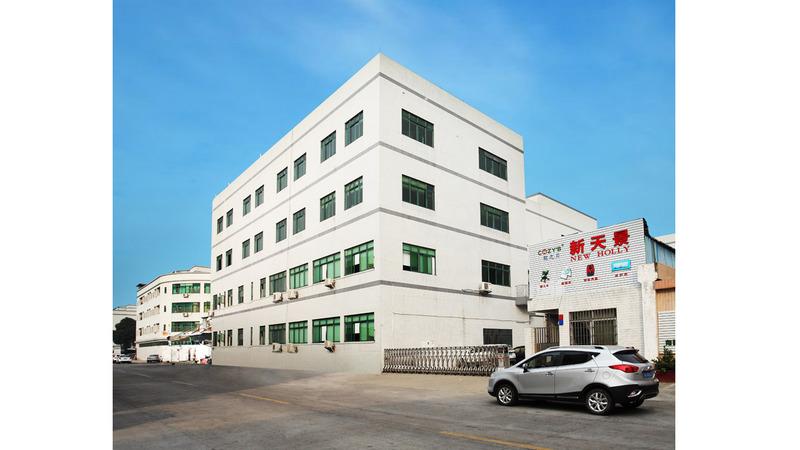 Verified China supplier - Foshan New Holly Metal Enterprise Co., Ltd.