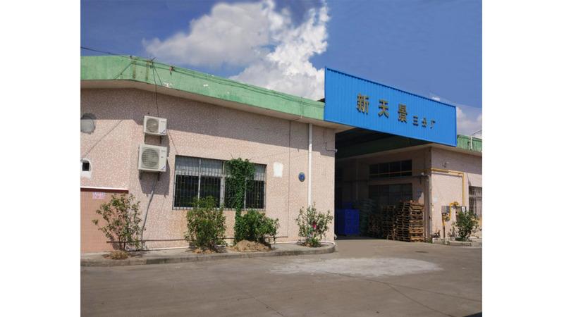 Verified China supplier - Foshan New Holly Metal Enterprise Co., Ltd.