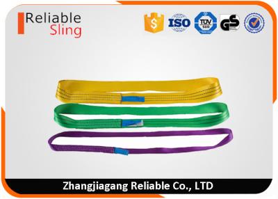 China EN1492-1 Color Code Polyester Endless Tube Pipe Flat Webbing Strap Sling for sale