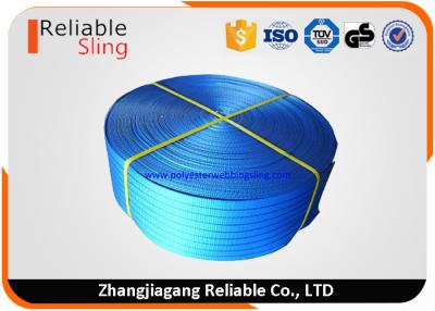 China Blue Polyester Webbing For 8 Ton Woven Lifting Slings 200mm CE Certification for sale