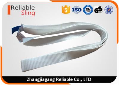 China White Polyester Cargo Strap Endless Webbing Sling For Lifting 0.8 Ton 25mm Width for sale