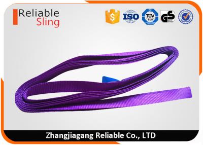 China Purple Polyester Endless Webbing Sling Flat Lifting Strap With CE Approved for sale