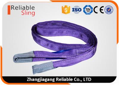 China Purple Polyester Duplex Flat Webbing Sling with Reinforced Lifting Eyes 1 Tonne for sale