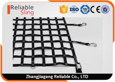 China Polyester Webbing Cargo Net Weather Resistant For Car Trailer Container for sale