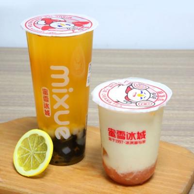 China 100% Selling Cold Drinks 9OZ PET Cup Prices Biodegradable Hot Raw Materials Cheap Plastic Cup Cold Drinks With Flat Lids for sale