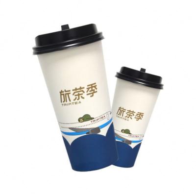 China 8Oz Disposable Hot Drinks Biodegradable Double Wall Beverage Disposable Custom Printed Paper Coffee Cup for sale