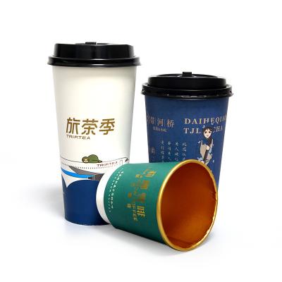 China 16 Ounce Disposable Custom Printed Compostable White Eco Friendly Disposable Biodegradable Coffee Cups for sale