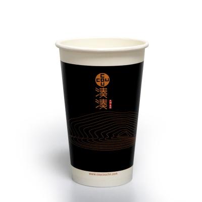 China Double Wall 6oz 8oz/12/16oz Cardboard Paper Disposable Coffee Cups Disposable Printed Eco Hot Cup for sale