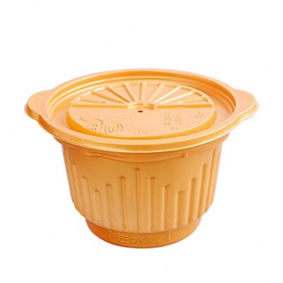 China Disposable Plastic Food Container PP Self Heating Food Packaging Box for sale