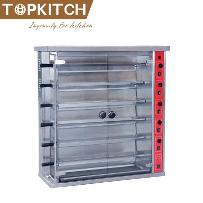 China Commercial Car Restaurant Using Heavy Duty Gas Vertical Chicken Sword Type Rotisserie for sale