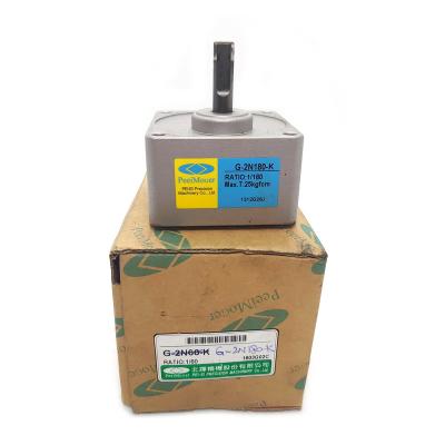 China Factory PeeiMiger G-2N180-K Spare Parts Gearbox Reducers for sale