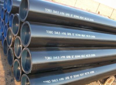 China carbon seamless steel pipe/tube for sale