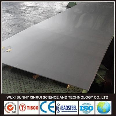 China high quality 2B finish 304 stainless steel sheet for sale