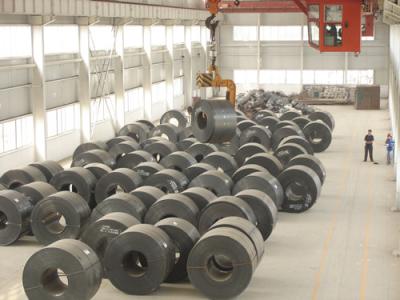 China Hot Rolled Steel Coils for sale