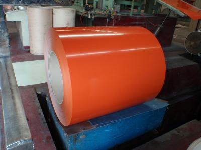 China prepainted hot rolled steel plate for sale