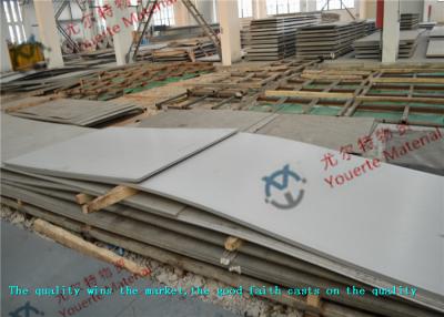 China Mirror No.1 2B ASTM GB DIN Polished Stainless Steel Sheet , Hot Rolled 06Cr18Ni11Ti Steel Plate for sale