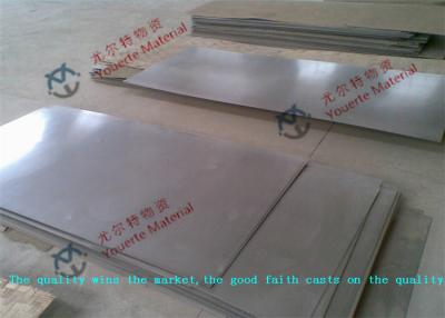 China 2B No.1 No.4 Finish Duplex Stainless Steel Sheet for sale