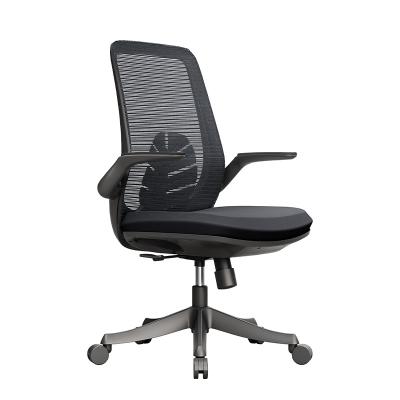 China AJ Flight Administrative Staff Meeting Chair Backrest Staff Training Rotating Chair for sale