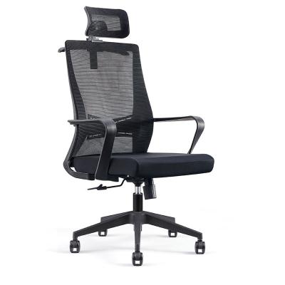 China (Size)AJ Adjustable Flight Office Furniture Relax Modern Mesh Back High Swivel Chair Ergonomic Office Chair for sale