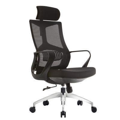 China AJ Flight 2022 New Design Mesh Office Chairs High Back Full Swivel Comfortable Ergonomic Adjustable Office Chair With Headrest for sale