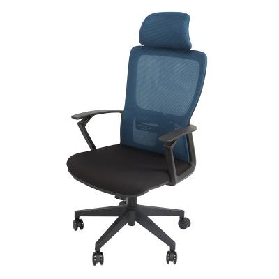 China AJ Flight Wholesale Price Office Chair Mesh Swivel Ergonomic Chairs For Executive Rotating Ergonomic Workers for sale