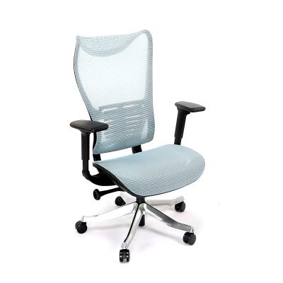 China Ergonomic AJ Flight Swivel Table Office Rotation Chair With Adjustable Boss For Office Full Mesh Padded Arms for sale