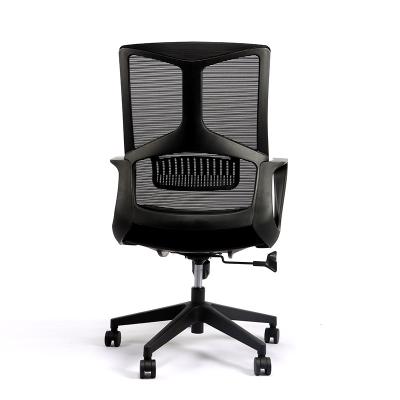 China Wholesale AJ Flight 2022 High Waist Ergonomic Office Rotation Chair Chai Mesh Back Adjustable Swivel for sale