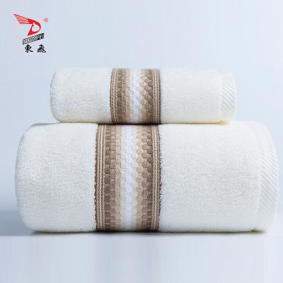 China Jamaica Pool QUICK DRY Custom 4 Pcs Per Set Fancy Jaquard Bath Towel Sets for sale