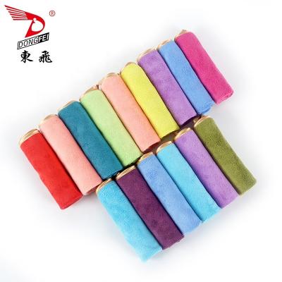 China 30*30cm Square Border Microfiber Hand Small Size QUICK DRY Plain Dyed Gold Sewing Kitchen Towel for sale