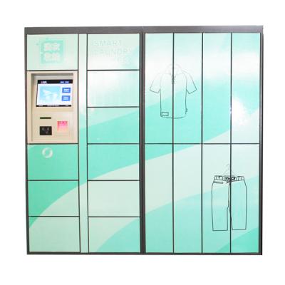 China SRI or Stainless Steel Metal Storage Barcode/Electronic Laundry Locker, School Student Gym Intelligent Lockers for sale