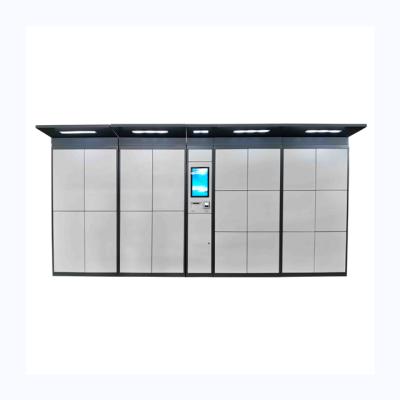 China SRI or Stainless Steel Storage Airport Bus Station PIN Code Barcode Access Electronic Lockers for sale