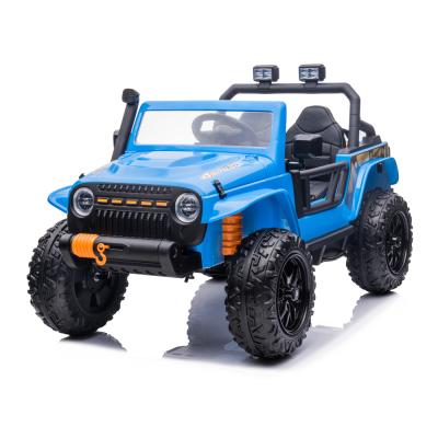 China Ride On Remote Control Toy 2021 New Parent-child Children's Car Children's Electric Battery Car for sale