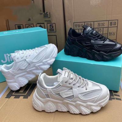 China 2022 Spring Oren Women's Leisure Forrest Gump Cushioning Shoes Flat Bottom Dad Shoes Spring New Sneakers for sale