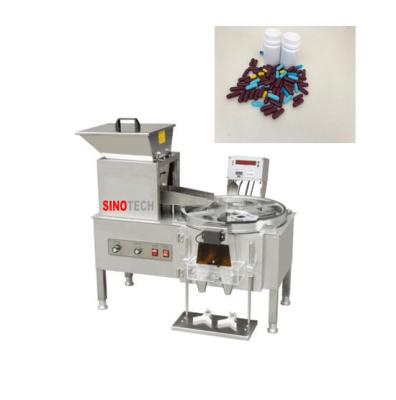 China Automatic High Speed ​​High Precision Gummy Candy Candy Counting Machine for sale