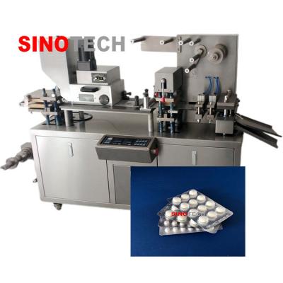 China DPB-80 Capsule Tablet Blister Packing Machine Medical Automatic Packing Filling Machine for sale