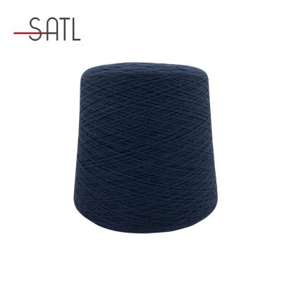 China Ring Spun Yarn Can Be Moisture-wicking customized for direct sale by manufacturers 2/12nm 50% color organic cotton 50% recycle polyester for sale