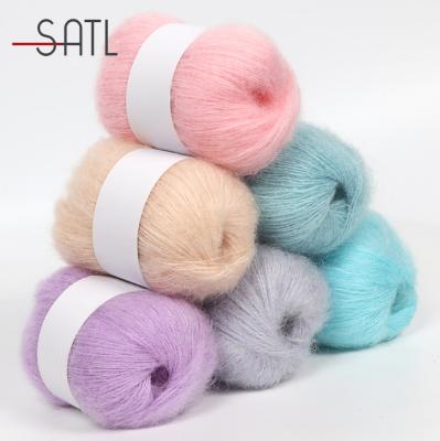 China Factory Wholesale 1ply 25gram One Ball 26s High Quality 100% Soft Mohair Hand Knitting Yarn Ball For Sweater And DIY Products for sale