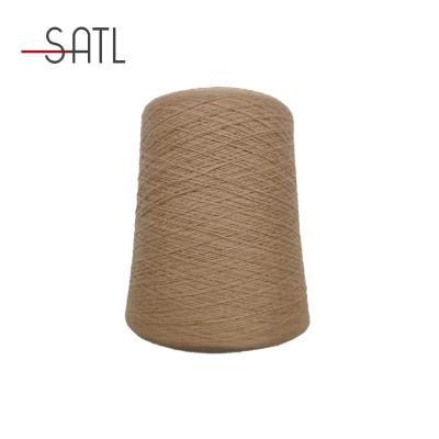 China High Quality Sustainable Idea 80/20 RWS Wool / Recycle 2/16nm Nylon Blended Yarn for sale