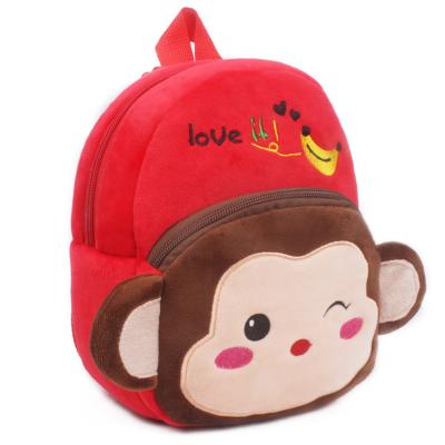 China Other Popular Customizable China Loved By Kids Wholesale Pink Cute School Bags for sale