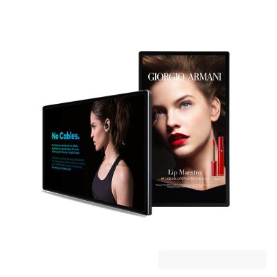 China Indoor Advertising ODM / OEM 32 Inch Smart Split Screen Advertising Kiosks With Android Indoor Wall Mounted for sale