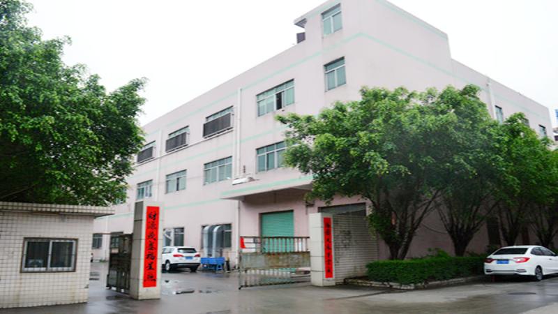 Fournisseur chinois vérifié - Shenzhen City Hunter-Men Plastics Products Co., Ltd.