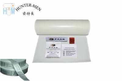 Cina SGS ad alta densità ISO9001 di 30g/10 Mic Thermal Adhesive Film in vendita