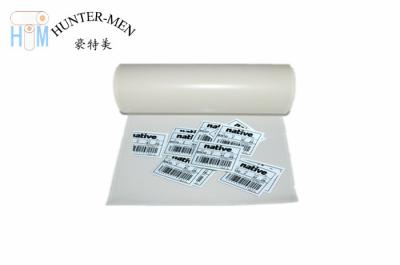 China Milky White 60mic Embroidery Patch Backing Glue 8-15S Processing for sale