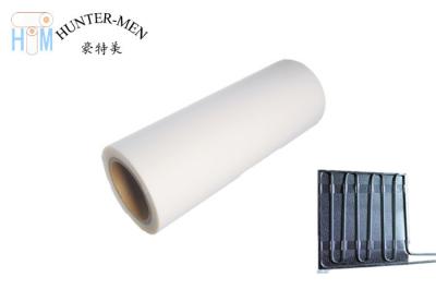 China PES Hot Melt Adhesive Sheets 1.2g/Cm3 Thermoplastic Adhesive Film for sale