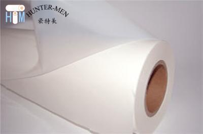 China PES Thermoplastic Adhesive Film 150 Micron Hot Laminating Film for sale