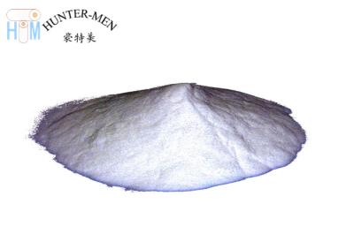 China White PES Hot Melt Powder For Heat Transfer Printing Solvent Free for sale