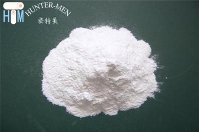 China 90 Degree Washable CO Polyamide Hot Melt Adhesive Powder 30g/10 Min for sale