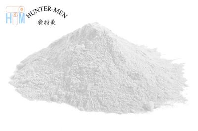 China Hunter Men Elastic DTF Hot Melt Powder Co PES Heat Transfer Powder for sale