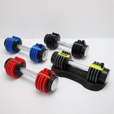 China Home Use Logo Fitness Weight 25lb Dumbbell Gym Custom Adjustable Weight Lifting Training Adjustable Dumbbell Set 25 Pound Dumbbell Weights for sale